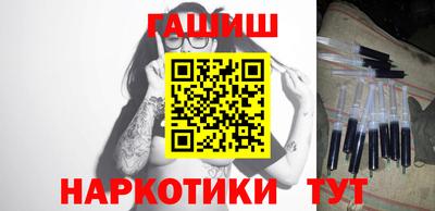 амф Надым